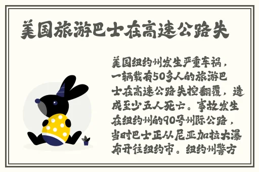 福建兄妹幼儿视频路径下载